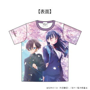 新着商品: (価格(安い順) 5ページ)｜東映 ONLINE STORE（東映