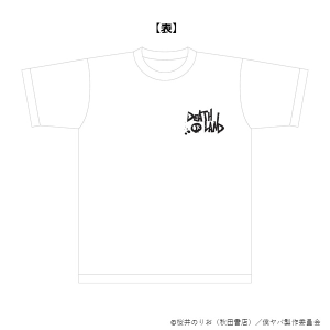 新着商品: (価格(安い順) 5ページ)｜東映 ONLINE STORE（東映