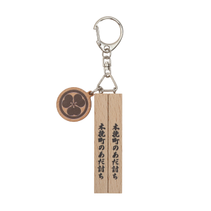 東映 ONLINE STORE（東映オンラインストア）