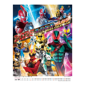 東映 ONLINE STORE（東映オンラインストア）