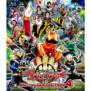 新着商品: (一覧 価格(高い順))｜東映 ONLINE STORE（東映オンライン