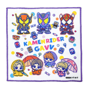 タイトル別で探す/「か」タイトル作品/仮面ライダーガヴ(ピックアップ