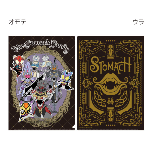 タイトル別で探す/「か」タイトル作品/仮面ライダーガヴ(一覧 価格