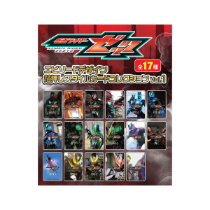 仮面ライダーゼッツ」グッズの通販ページ｜東映 ONLINE STORE