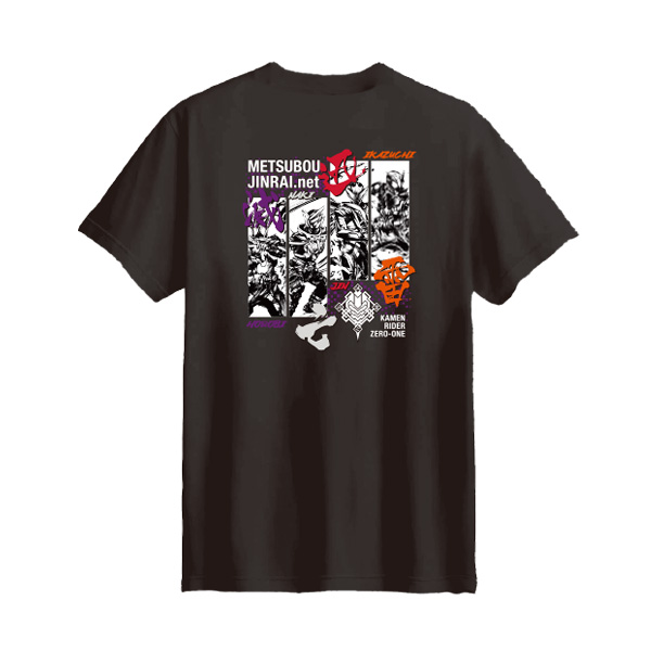 滅亡迅雷.net Tシャツ XL【仮面ライダーゼロワン】【仮面ライダー