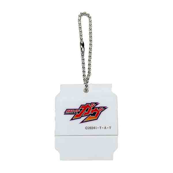 ポッピングミゴチゾウ スライドキーチャーム【仮面ライダーガヴ