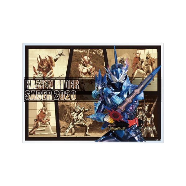 最終フォームレイヤードアクリルブロック【仮面ライダークロスセイバー