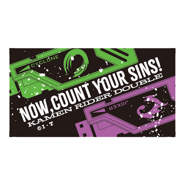 ステッカーセット【仮面ライダーW】【仮面ライダーストア】: 仮面