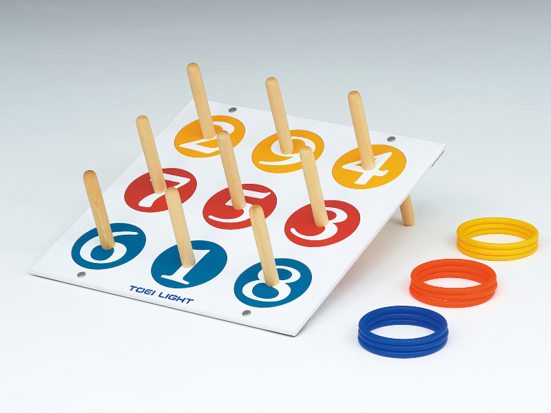 輪投げをより楽しく | トーエイライト株式会社 TOEI LIGHT | 体育用品