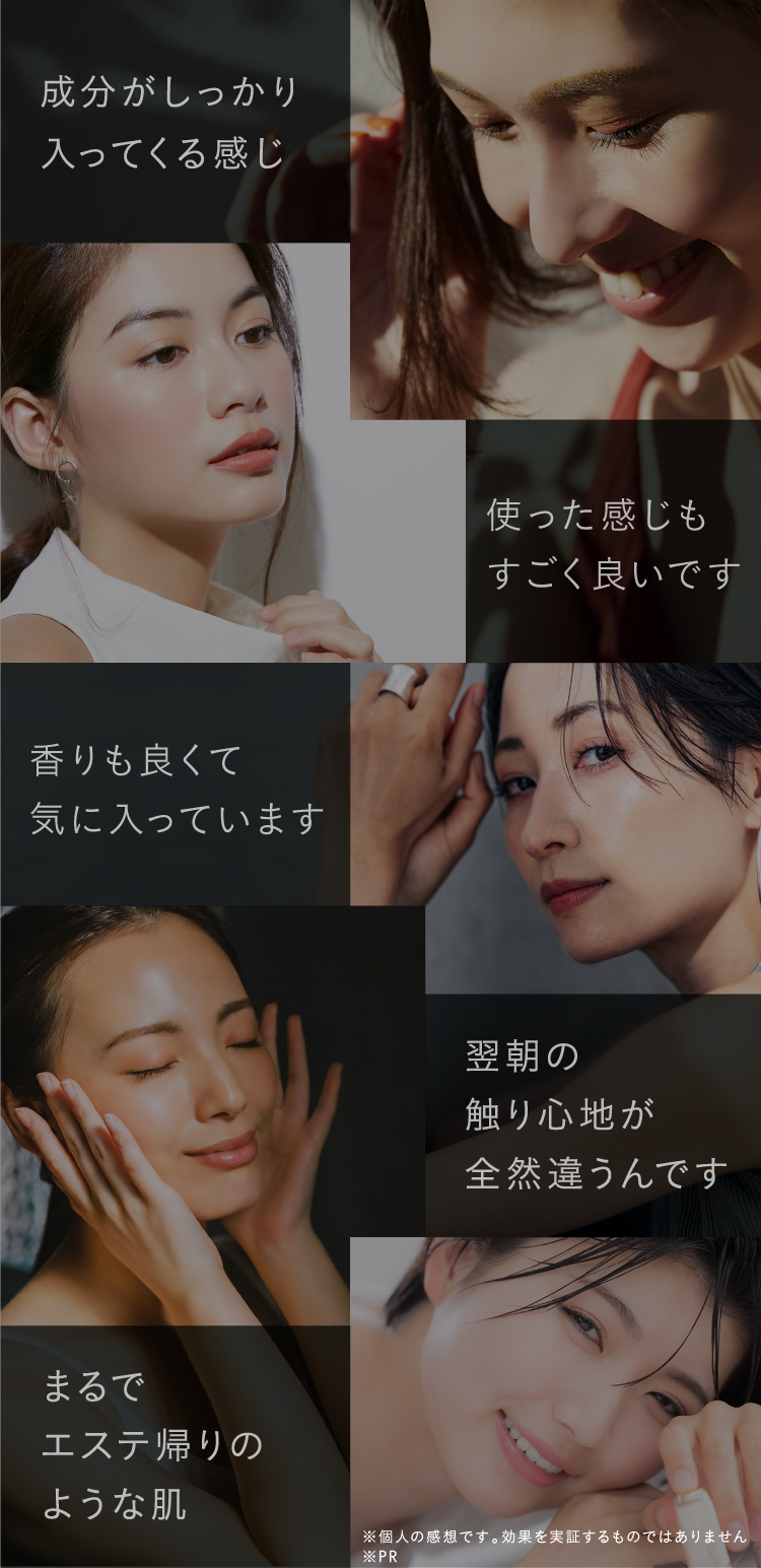 NNEニードル炭酸パック【公式】to esella