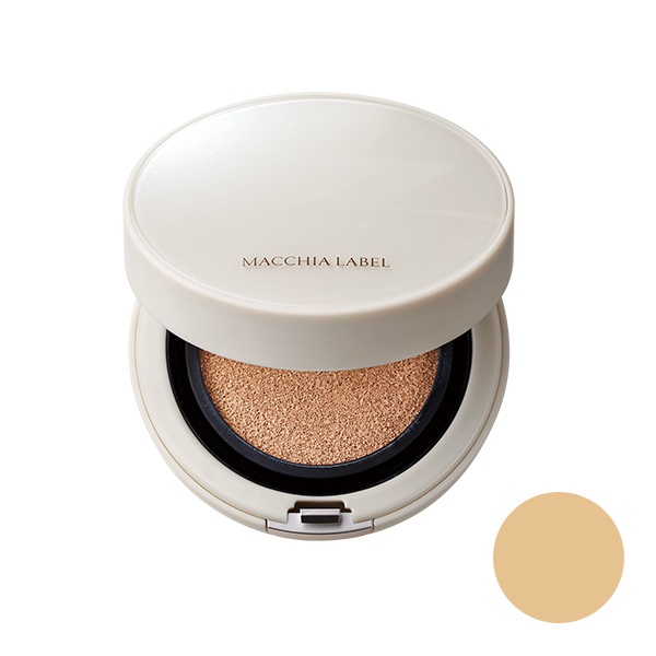 【新品未開封】ディマフ Demaf クッションファンデーション 5点 セット 韓国コスメDe:mafのクッションファンデ | 韓・美・諸々ぶろぐ