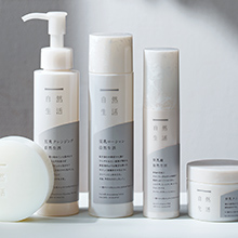 高浸透アイクリーム 14g | 豆腐の盛田屋<公式>豆乳スキンケア化粧品