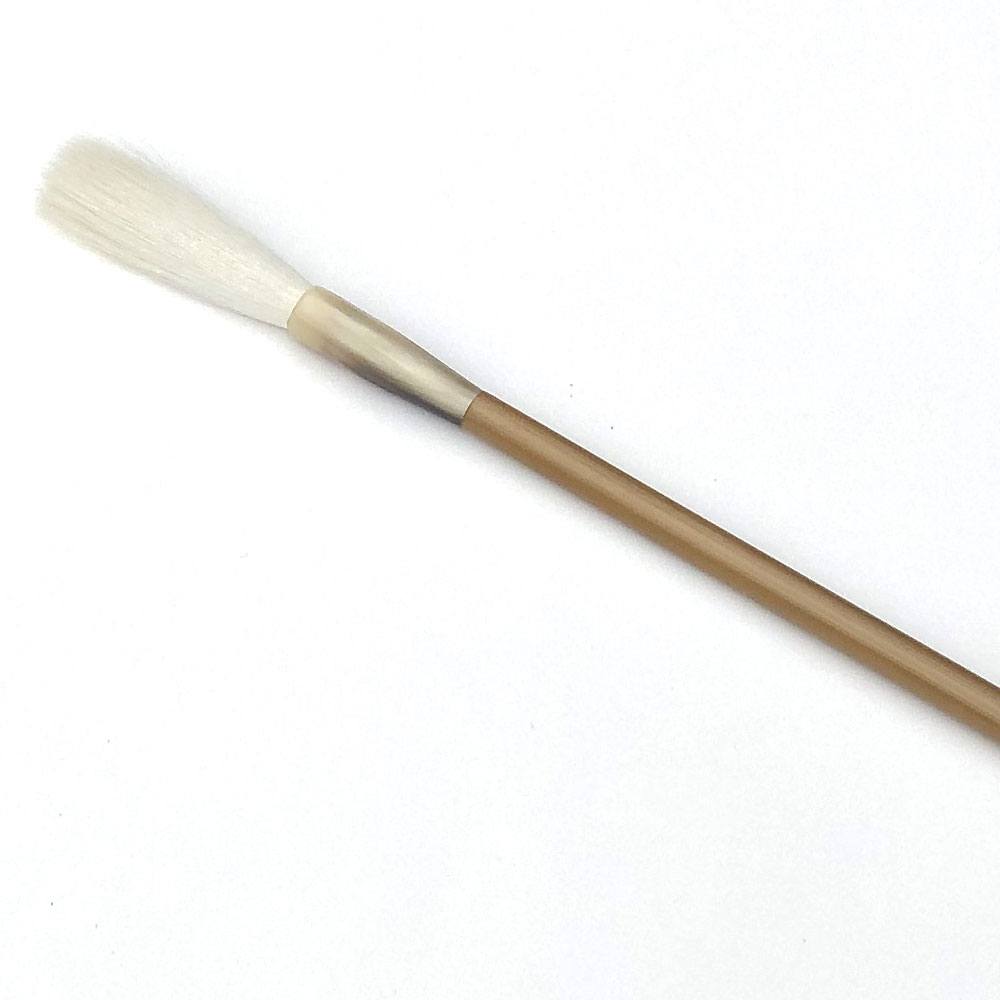 書道用品】【羊毛筆】 羊毛筆 長峰 細光峰 No.4 【半紙の通販なら十川