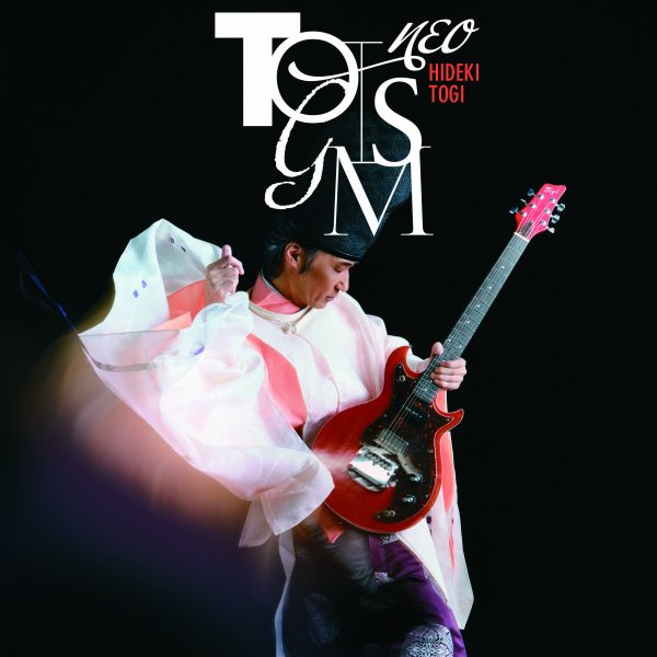 Album | 東儀秀樹 ｜ TOGI HIDEKI OFFICIAL WEBSITE