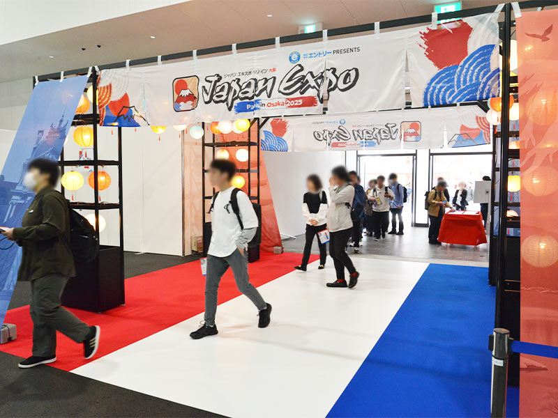 Japan Expo Paris in Osaka 2025｜株式会社トーガシ TOHGASHI CO., LTD.