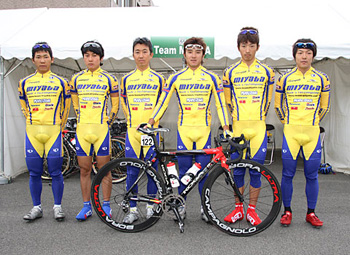 TOUR OF JAPAN