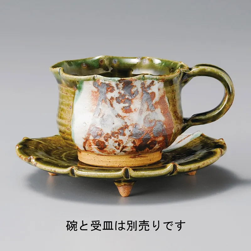 織部焼 コーヒーカップ の検索結果|食器通販の陶磁庵(1ページ目/標準)