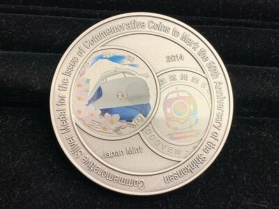 純銀製 記念メダルをお買い取りさせていただきました！【買取専門店