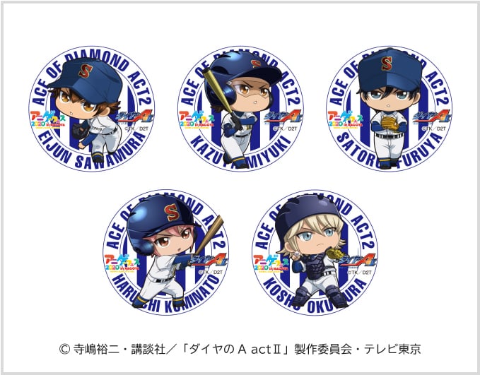 アニメ・ゲームフェス NAGOYA2020