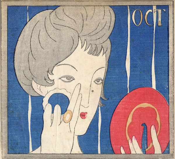 竹久夢二没後90年、生誕140年『婦人グラフ』表紙について | ブログ