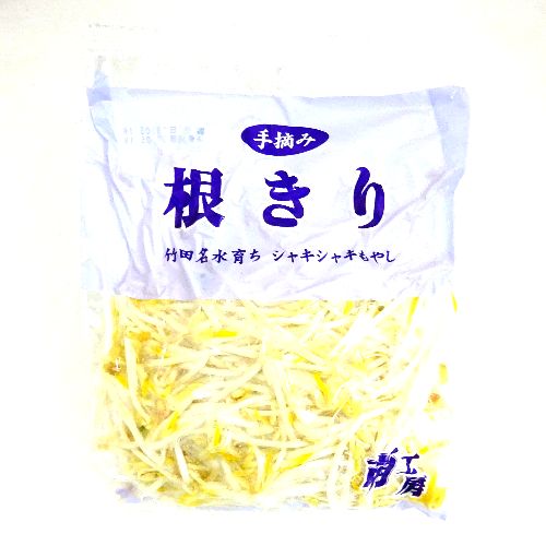 大分県産 根きりもやし 200g: ネットスーパー｜トキハオンライン