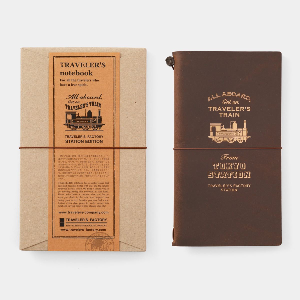 Traveler's Notebook Regular Special Edition Train - tokopie
