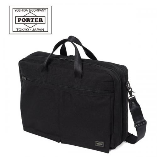 ポーター テンション 2WAYブリーフケース 627-17307 日本製 / スーツ