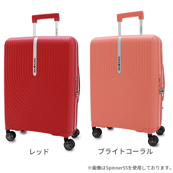 Samsonite HI-FI サムソナイト ハイファイ スピナー75 100-110L スーツ