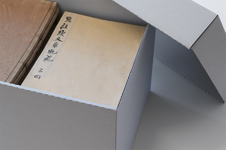 AFシリーズ（資料保存用品） | TTトレーディングウェブサイト