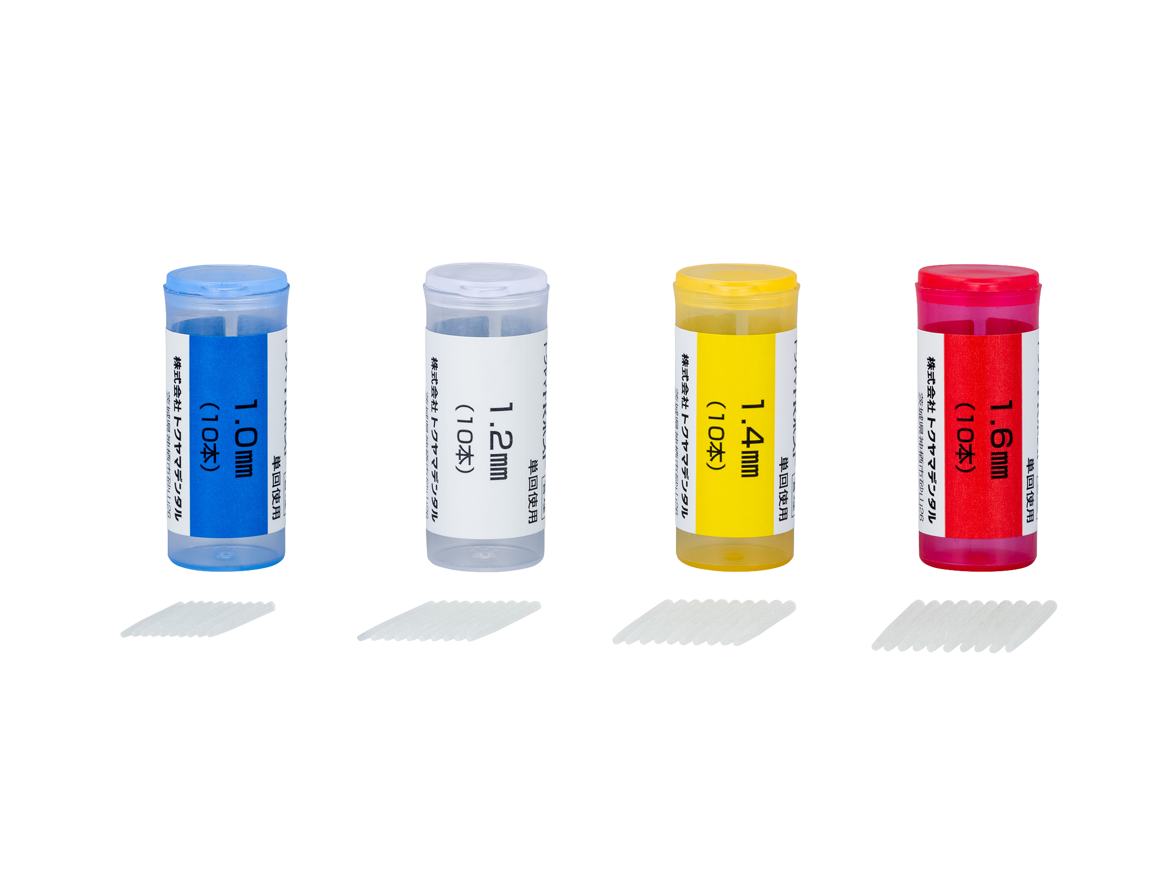 コア材料｜トクヤマデンタル歯科医療用製品情報