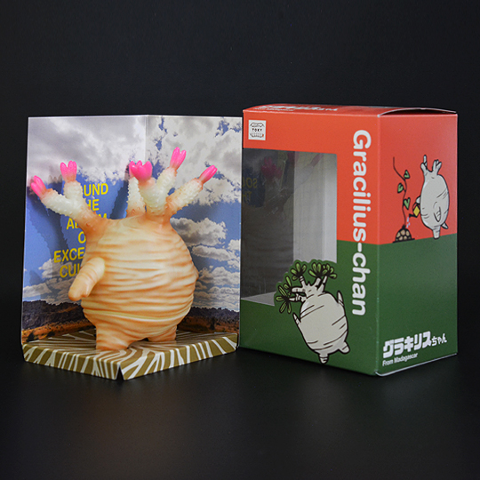 ソフビ製グラキリスちゃん (GID × Orange × Neon pink) | 多肉植物