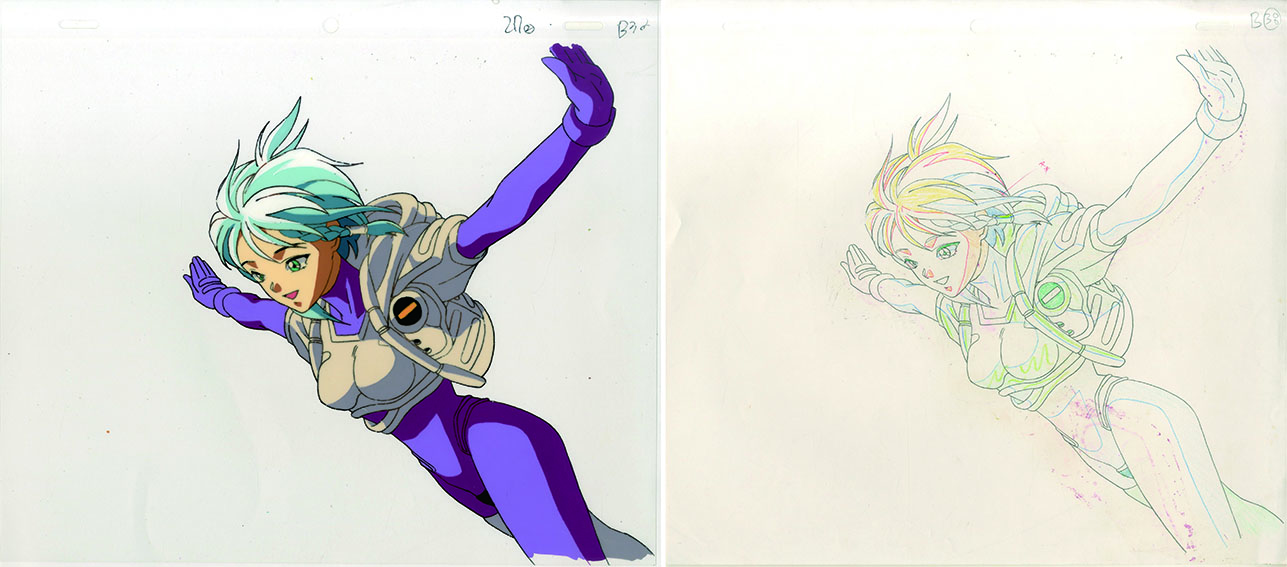 Catalog | Tokyo Culture Auction