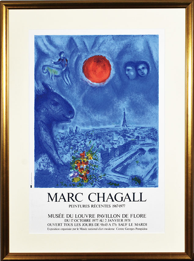 Catalog | Tokyo Culture Auction