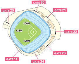 東京ドームとは | 東京ドーム | 東京ドームシティ