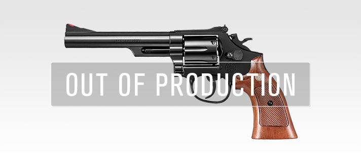 ガスリボルバー一覧 - ガスガン | 東京マルイ エアソフトガン情報サイト