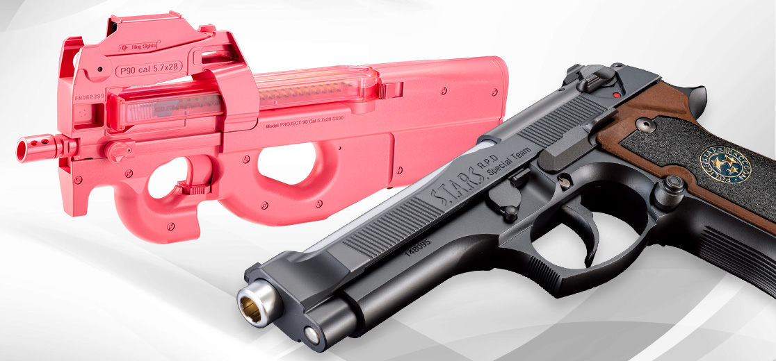 エアソフトガン選びのポイント | 東京マルイ エアソフトガン情報サイト