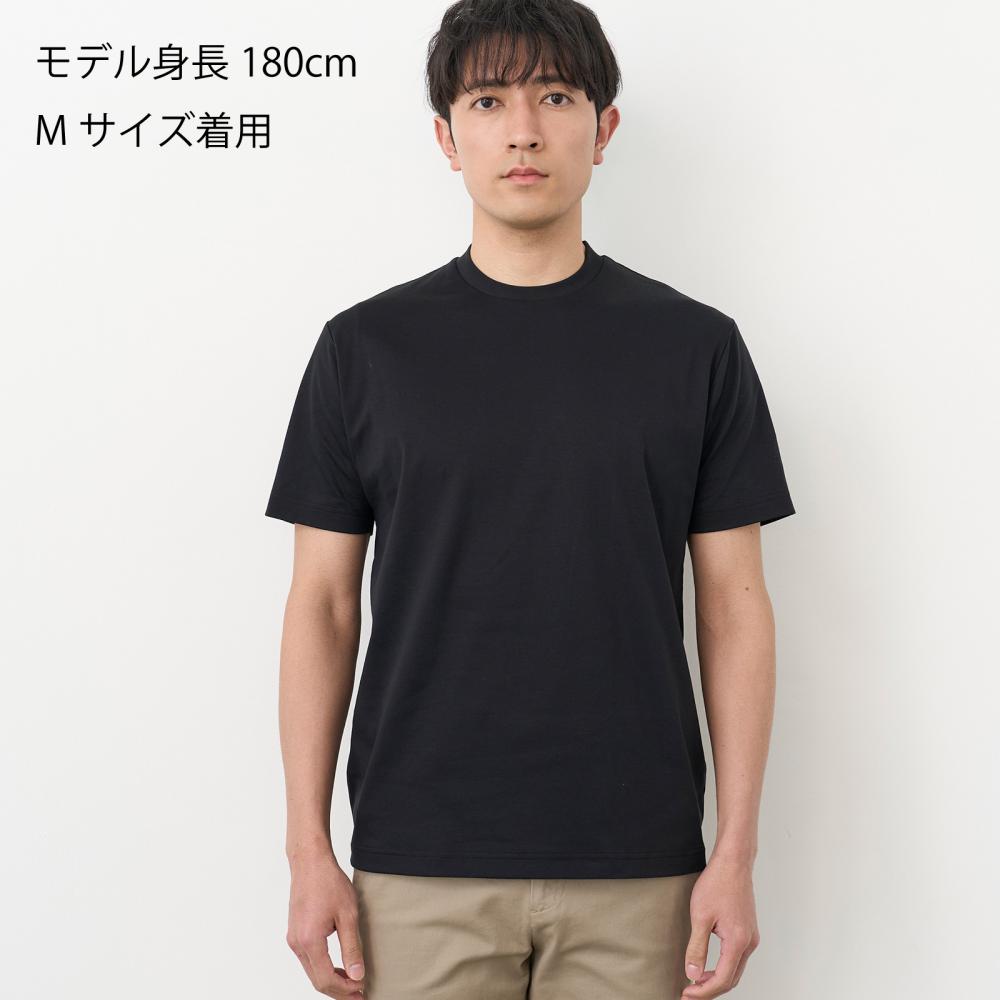 シャツ屋仕立てのTシャツ】クルーネック Tシャツ 半袖 ビジネス