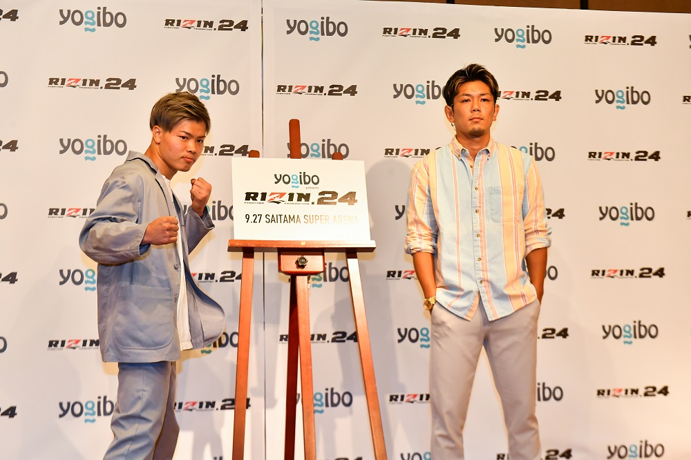 皇治がついに那須川天心戦にこぎつける「俺は負け戦をしに行くわけでは