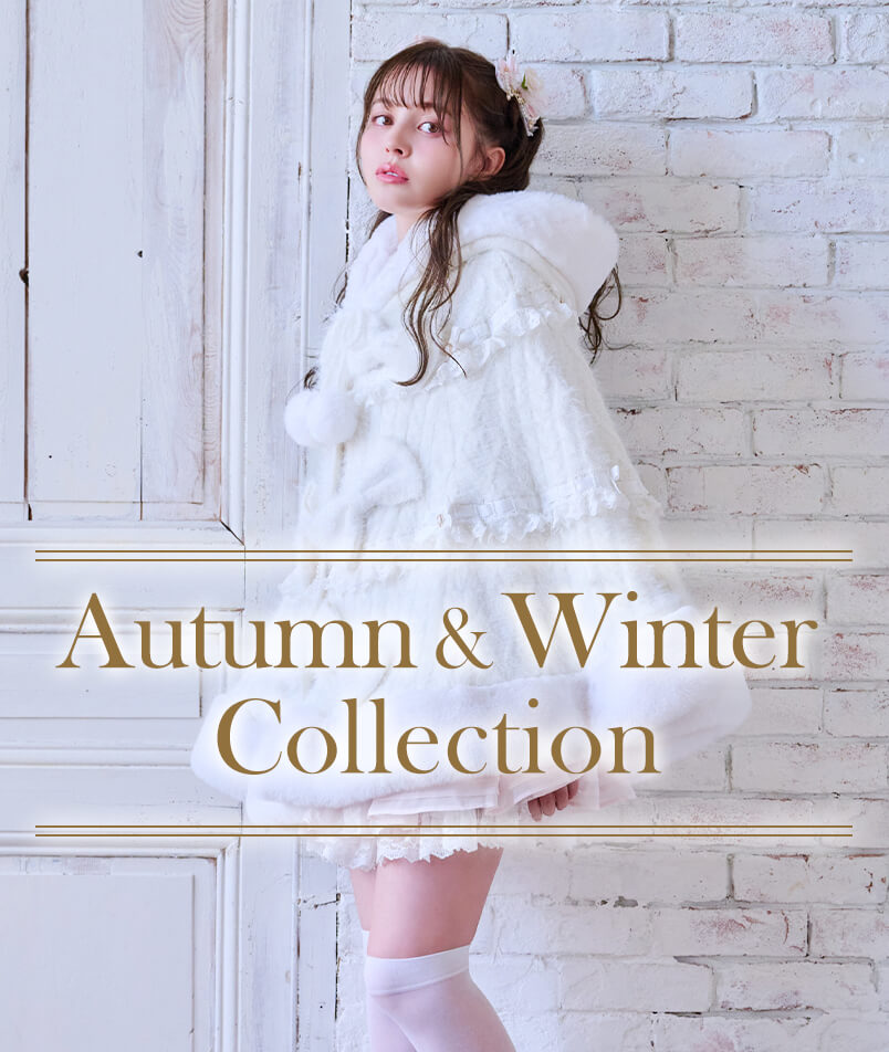 Autumn & Winter COLLECTION ｜ LIZ LISA（リズリサ）公式通販