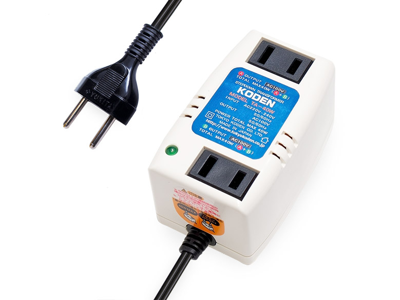 TA-40W | 海外旅行用変圧器 | トロイダルトランスのKODEN