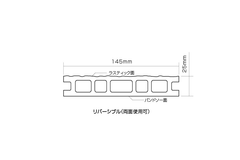 バイタルデッキA25[古材風] - 株式会社東京工営