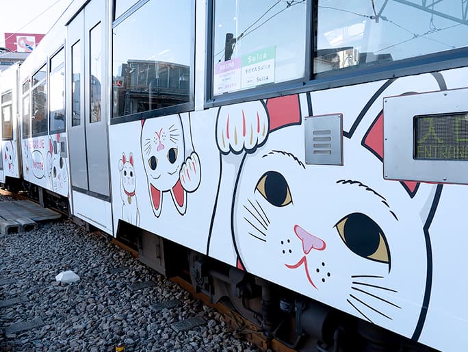 幸福の招き猫電車｜東急・東急電鉄公式サイト