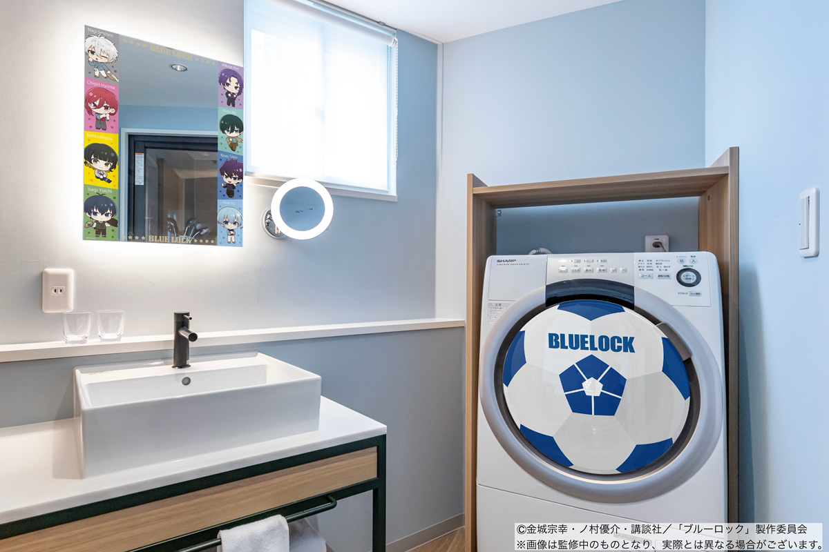 東急ステイとTVアニメ「ブルーロック」コラボプランが10月17日から期間