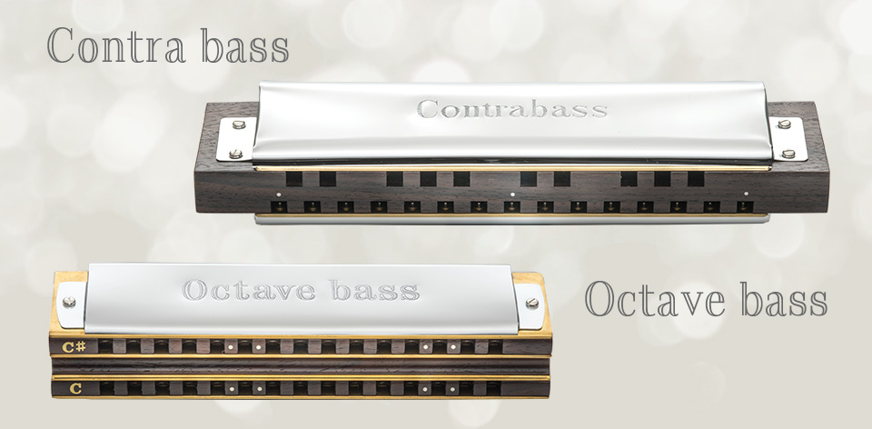 バス・ハーモニカ | 株式会社トンボ楽器製作所