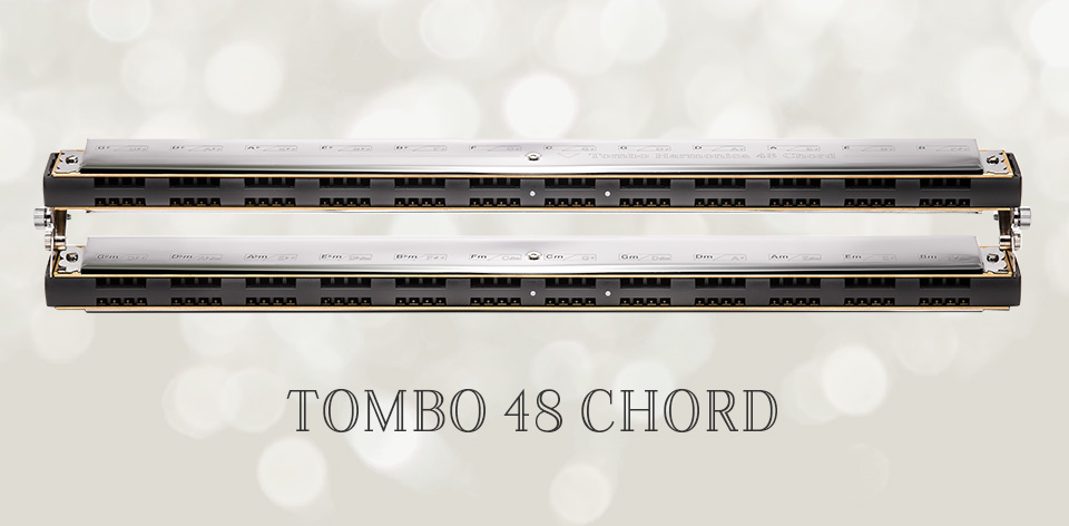 コード・ハーモニカ | 株式会社トンボ楽器製作所