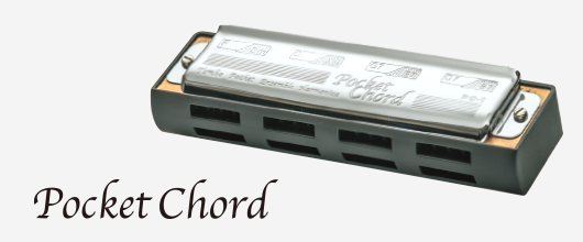 アンサンブル・ハーモニカ | 株式会社トンボ楽器製作所