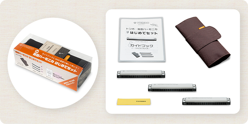 複音ハーモニカ | 株式会社トンボ楽器製作所