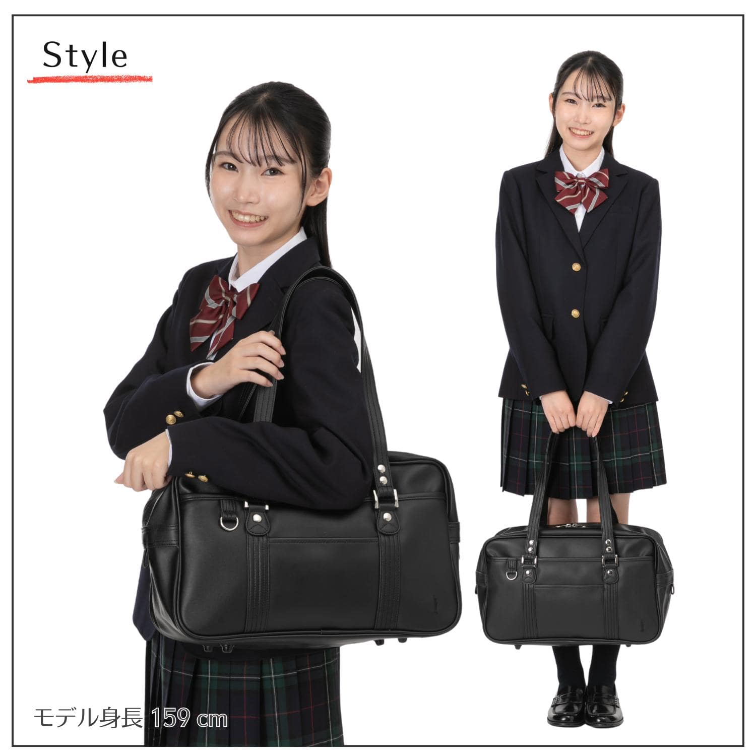 合皮スクールバック ブラック（20L）EASTBOY｜【トンボ公式オンライン