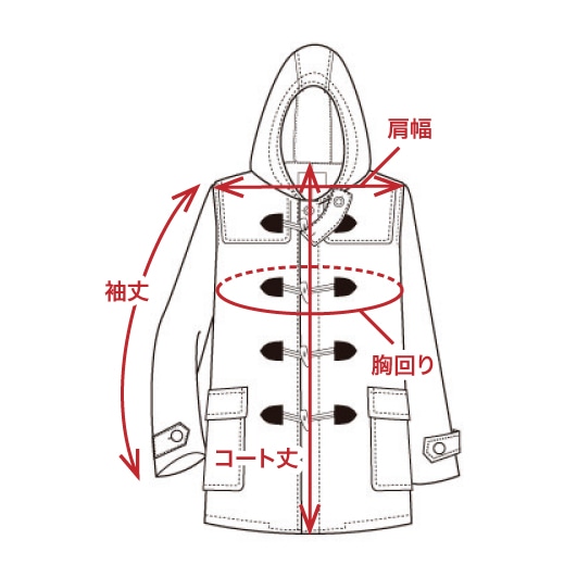 ダッフルコートレーヨン混 男女兼用|【トンボ公式オンラインモール】