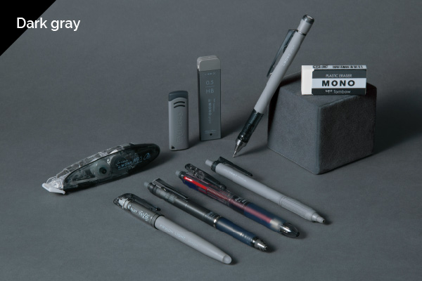 MONO × FRIXION GRAYSCALE LIMITED COLORS | 株式会社 トンボ鉛筆